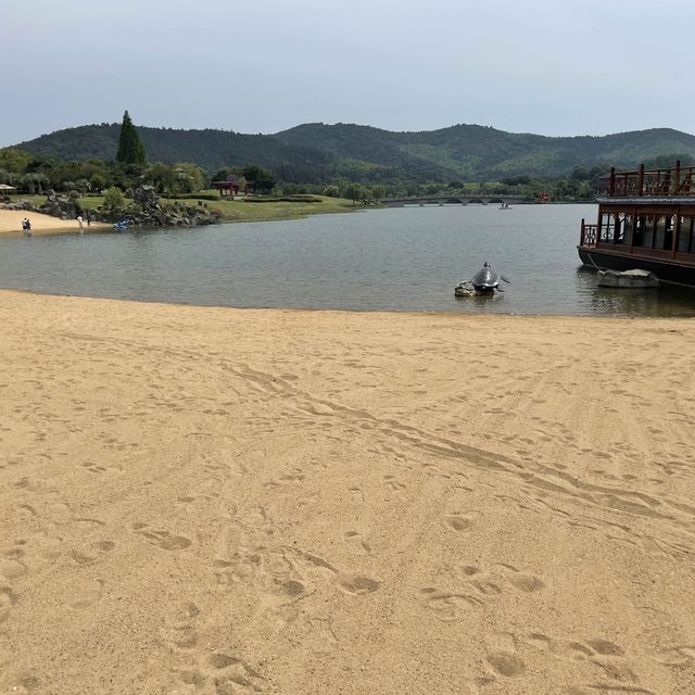 Ginkgo Water Park 
