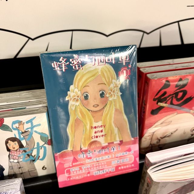 カフェ併設のイギリス風書店「西西弗书店」