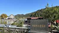 三天兩夜塔川宏村遊