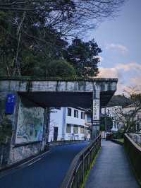 箱根湯本溫泉，泡出美妙好生活