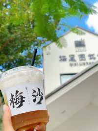 在深圳99%的人不知道的水上圖書館