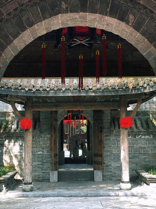 尤家花園，又稱“淮上公園”