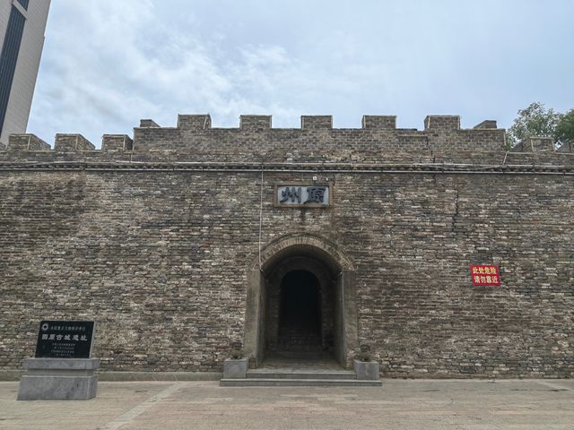 寧夏固原古城遺址