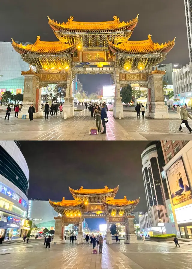 The most prosperous old city center in Kunming