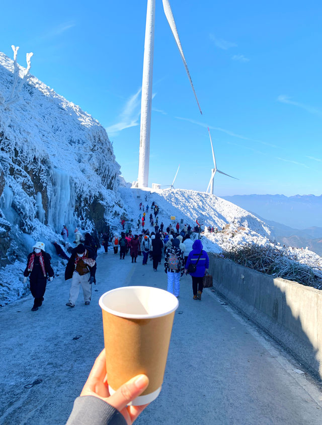 一山跨兩省之雲冰山風景區