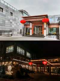 都江堰青城山高顏值酒店推薦｜花間堂·山澄清