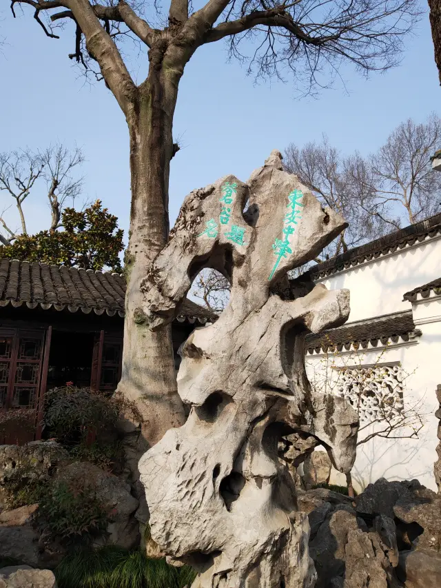 수주 이원