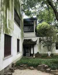 蘇州圖書館裡的“天香小築”