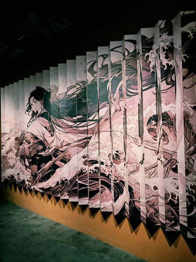 山海經 | 暑期來沉浸式國風藝術大展涨知識
