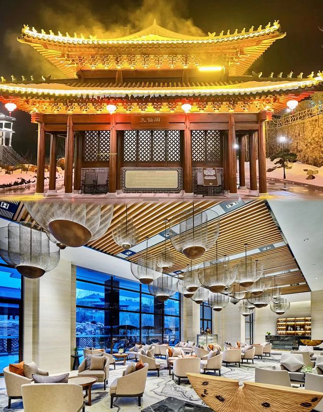千萬不要去的溫泉度假酒店，宿君瀾泡九仙～