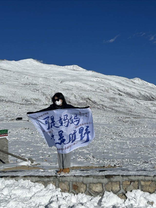 關於川西旅遊第一次去的你一定要看