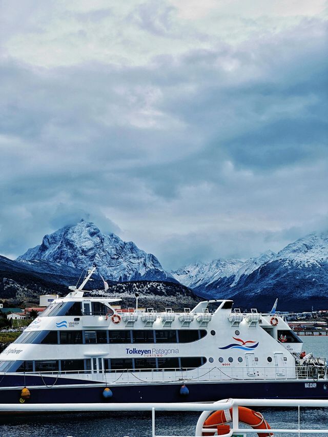 阿根廷旅遊烏斯懷亞