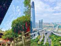 半山崖線步道鬧市裡的森林氧吧