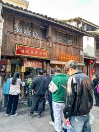台州臨海紫陽街逛吃攻略 人均10r不踩雷！