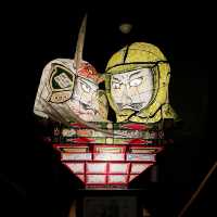 Tsugaru Cultural Experience 