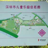 來逛逛深圳市兒童樂園