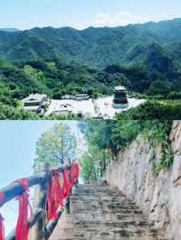 九龍山|玻璃棧道驚險刺激