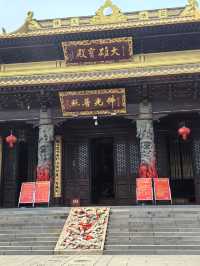 廣濟寺塔