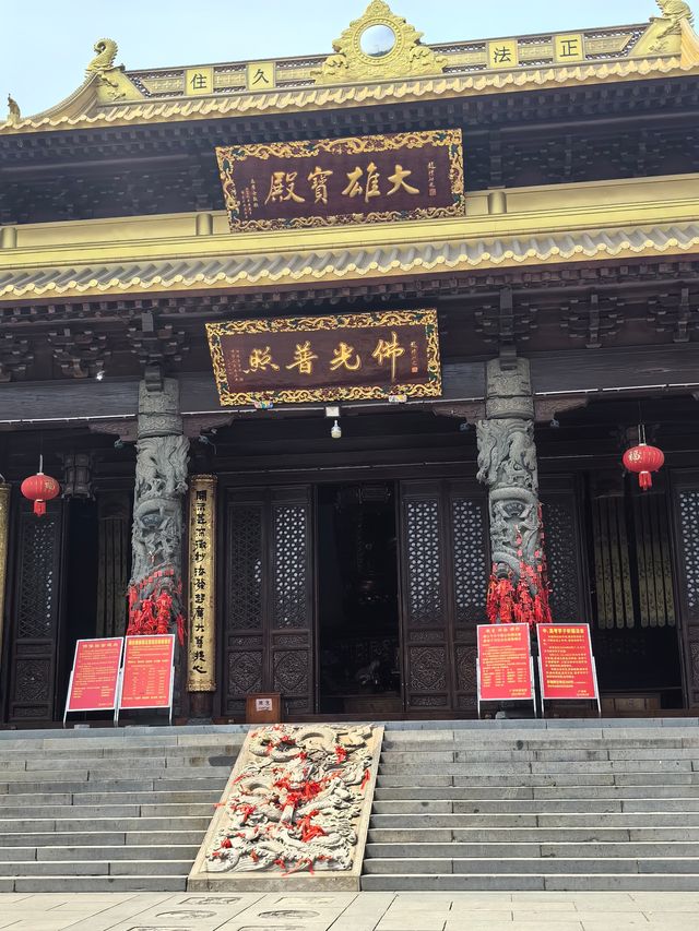 廣濟寺塔