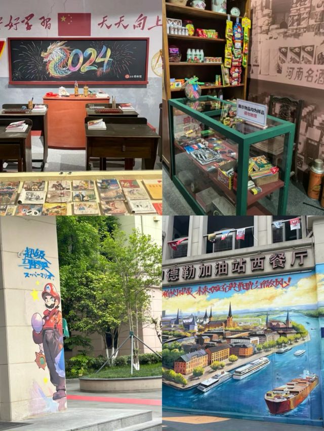 蘇州太倉旅遊丨兩天一夜保姆級旅遊攻略