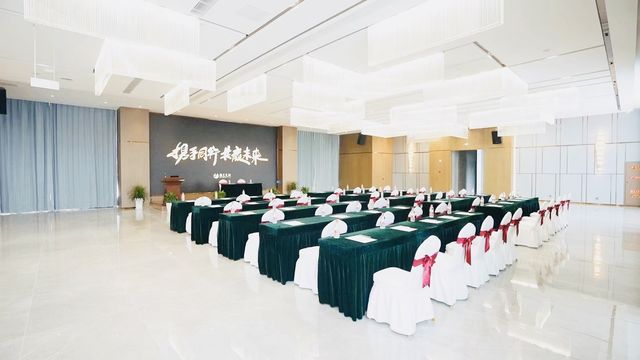 鹽城新國風酒店