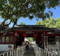 慢遊鎮江三山一渡