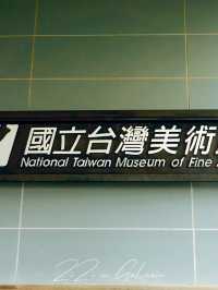 春季不可錯過的好去處——臺灣國立美術館觀光遊玩