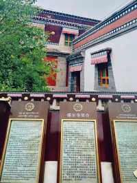 塔爾寺