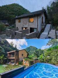 逃離喧囂，體驗山裡慢生活