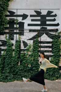 寧夏，我的夏日造“浪”計劃開啟