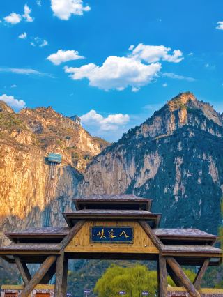 藏在山西的夏日避暑勝地也太好玩啦