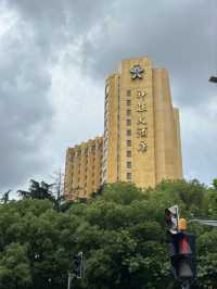 上海神旺大酒店住宿體驗