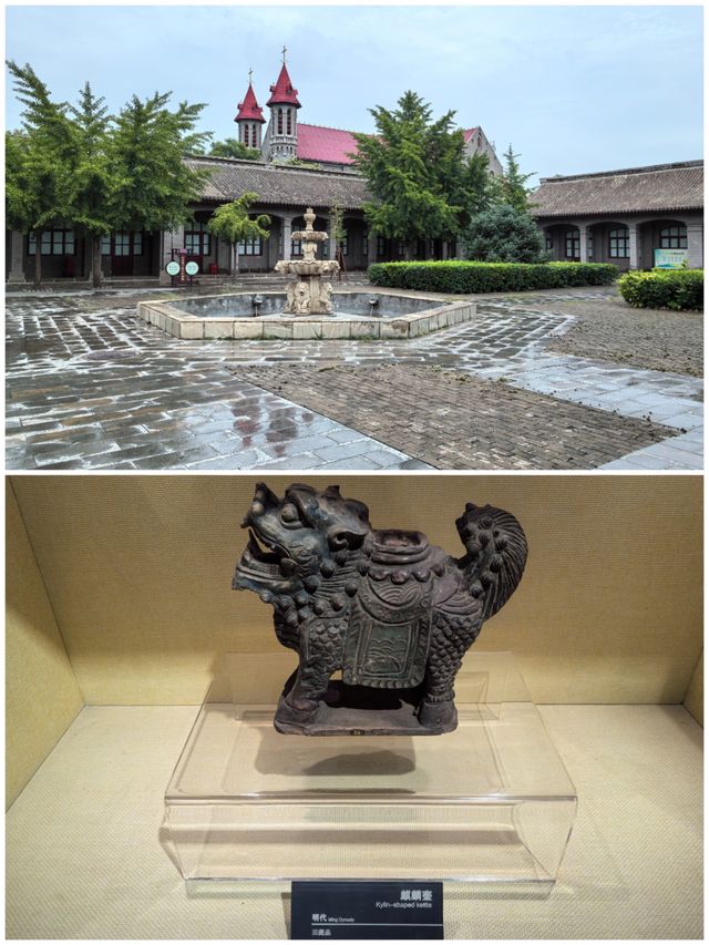 京西第一府、神京之屏翰