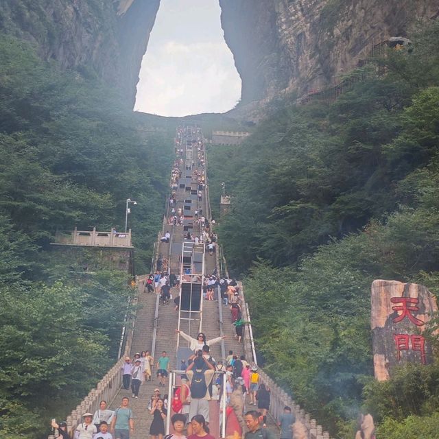 Tianmenshan mountain, Zhangjailie 