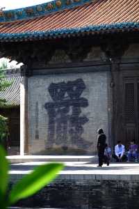 北岳恒山之下的寶藏小城|山西渾源