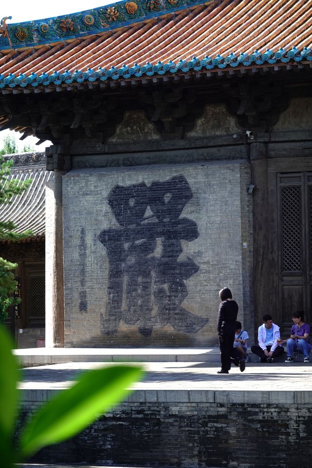 北岳恒山之下的寶藏小城|山西渾源 北岳恒山之下的寶藏小城|山西渾源