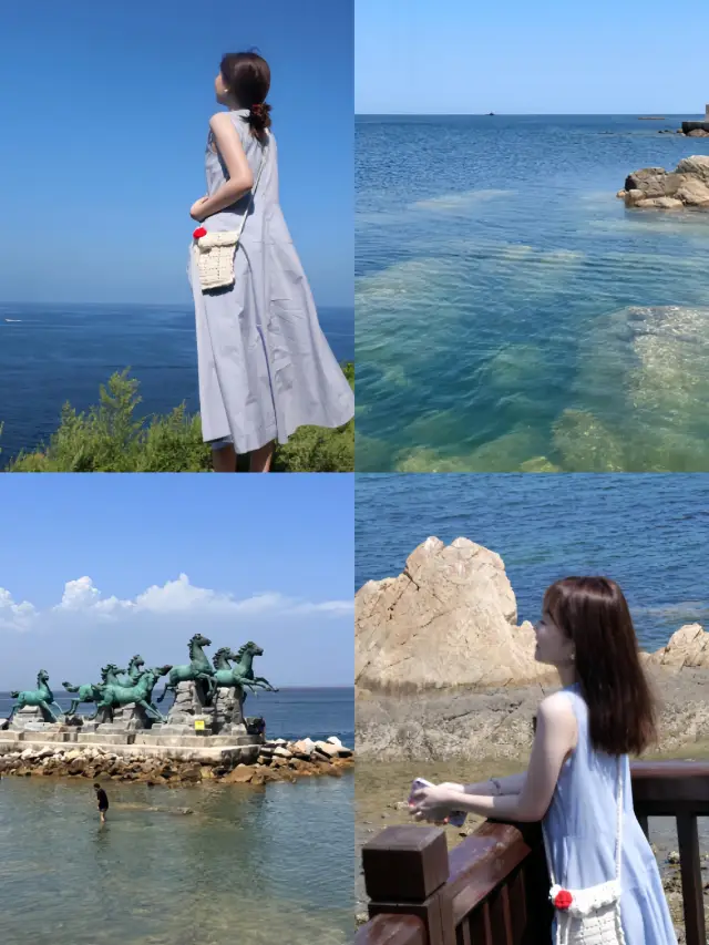 煙台！！！養馬島！！最不後悔的地方