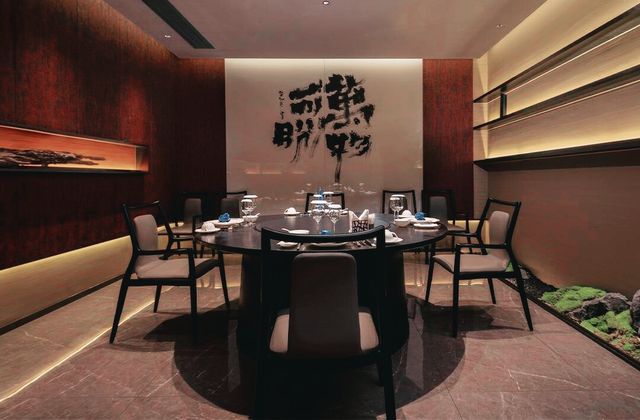 閒夢龍隱碧翠竹歸來閒倚宿江南，無錫龍隱翠竹酒店