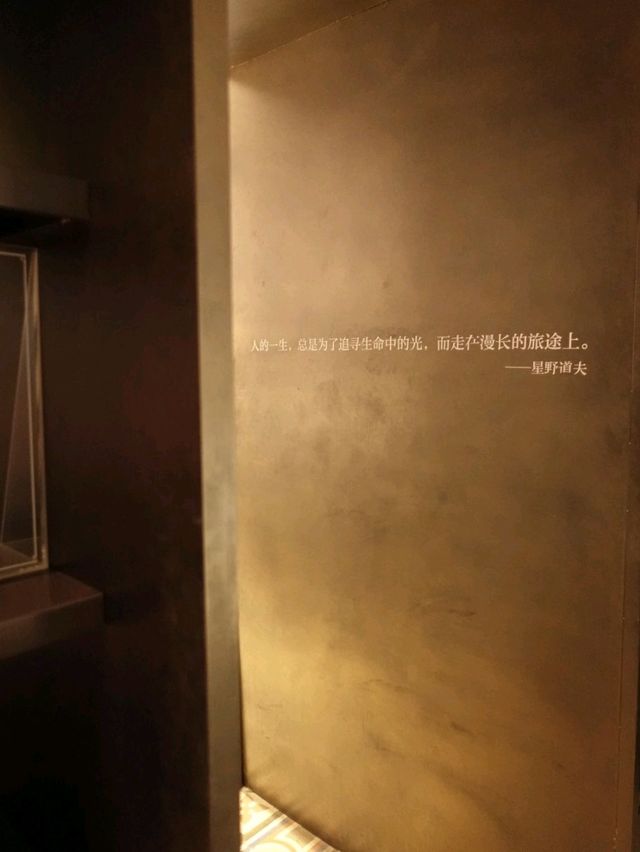 廈門｜鼓浪嶼上的人文氣息｜書店與建築
