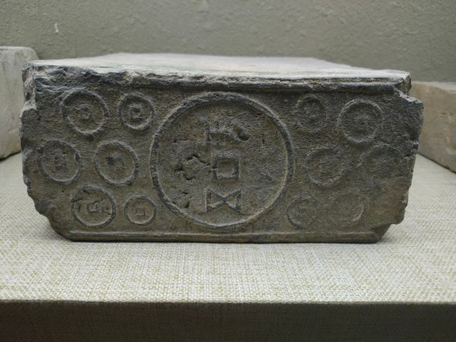 綿陽博物館搖錢樹專題展。