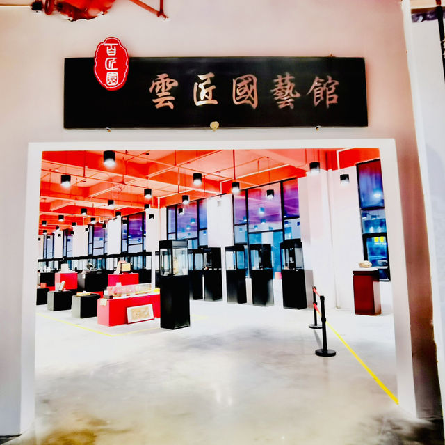 逛逛😝廣州從化羅洞工匠小鎮