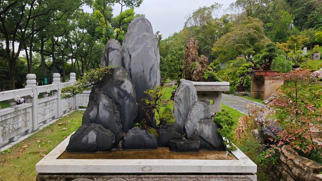 亭林園遊記。