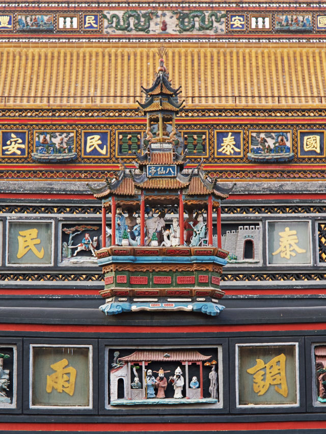  Yuanshen Temple, Shanghai: A Spiritual Sanctuary in the Urban Jungle