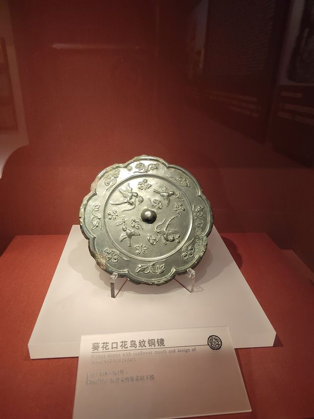 「古虞名郡，風度韶州」。