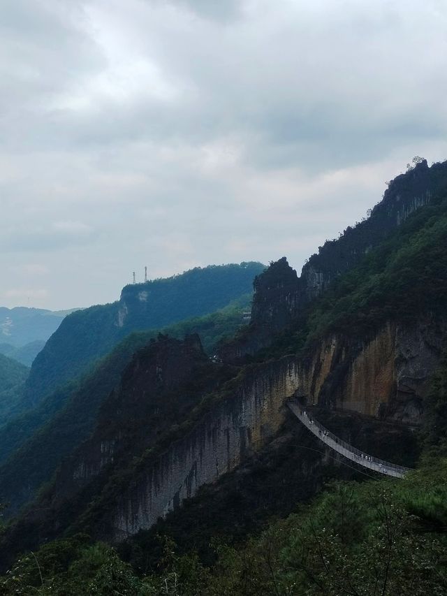 重慶天然氧吧｜武陵山大裂谷。