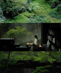 避世/山野之居，自然之隅。