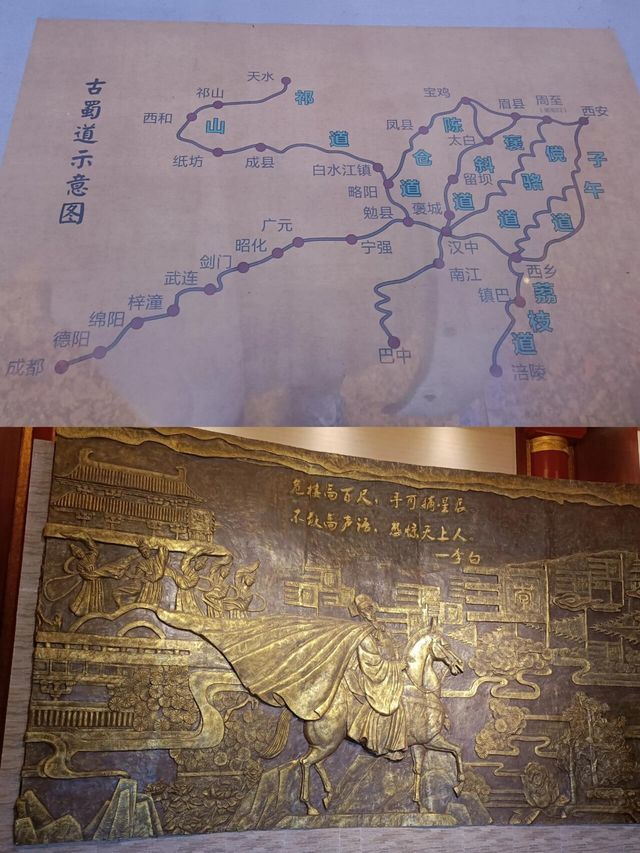 四川越王樓｜危樓高百尺，手可摘星辰。