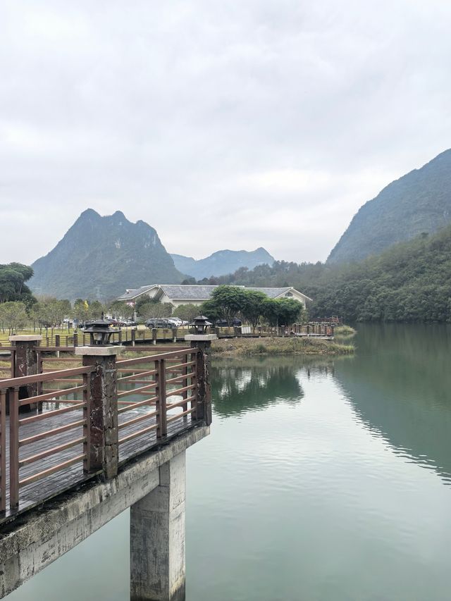韶關乳源：藍山源溫泉度假區。
