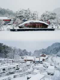 預測寧波的第一場雪應該會下在這裡。