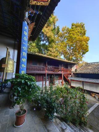 來到通海一定要來秀山公園逛逛
